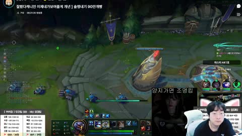 플라즈마단 - [클립]이상호 : 보리누나 진짜 동안이긴해. 그리고 농담...