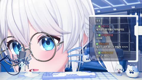 백숙파김영남 - [클립]게임 가격이 실화마?