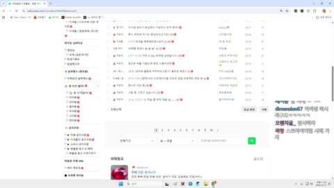 월룩이 - [클립]봉준님 아버지 된 소식을 들은 아빠 선배 우왁굳