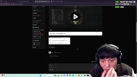 주륵주륵르르 - [클립]봉준: 종수도 다시 뽑아야 될 거 같애 타요 나...