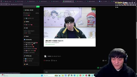 플라즈마단 - [클립]	타요 : 사람이 힘들 떄 도와주는 게 기억에 많이...