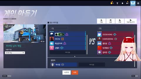 LO하늘VE - [클립]칸 조디악 바밍 WWE 풀버젼