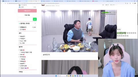 Deadlift_220 - 기래민님 집에 등장한 감부기 감스트님 영상 여푸님 반...