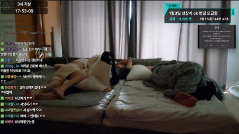 야바 - 피넛은 첨부터 라뎃이한테 맘이...