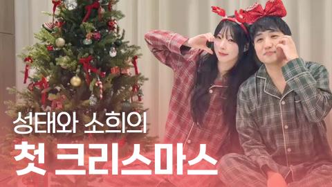 시네티 - ?분위기 뭐야 뭐야~ 나 눈치 되게 빨라~??