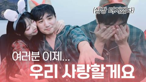 시네티 - ??‍♀️킴성태 대답!!?‍♂️?