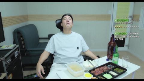 Deadlift_220 - 감스트: 추창!!추창!!/추멘:ㅈㄴ 좋아하네 (...