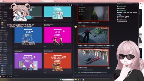 현재이파리 - [클립]hey bi***** welcome to my crib