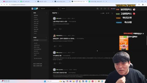 주륵주륵르르 - [클립]김바다 경찰청장 보고 무서워진 타요