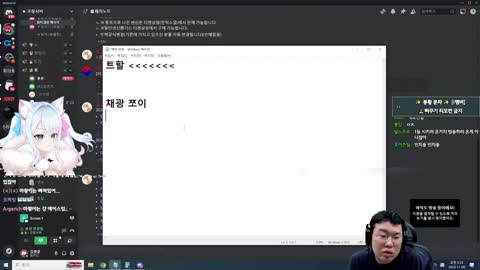 주륵주륵르르 - [클립][봉황] 산삼들 하급쥐 취급하는 운왕루야!