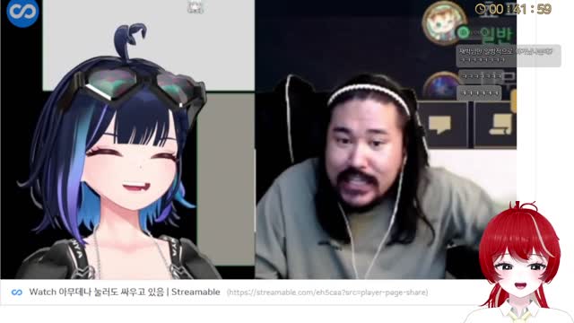 [예다] (박재박vs김챠멜 보는 예다) 아니.. 호칭이 그냥 개로 시작해요오.. 둘 다 호칭이 개야.. 사람을 이렇게 불러도 ...