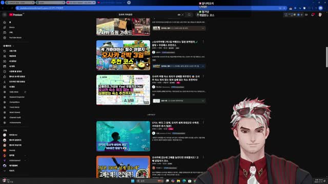 [클립]아치 형아 | SOOP VOD