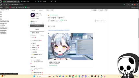 SunTime_ - [클립]아카이브 흡연 고백에 정신이 어질해진 고단씨