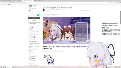 욕정벌레 - [클립]고세구의 수능 문제 풀기 도전