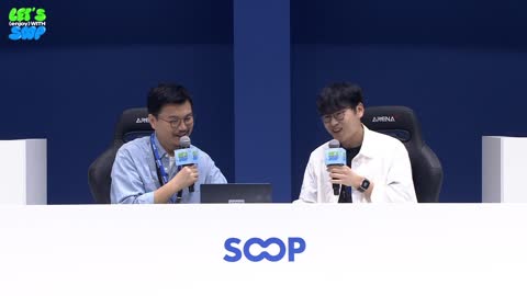 비올라크산틴 - [클립]채정원 : 어떤 (광동팬)분이 목요일날 채정원...