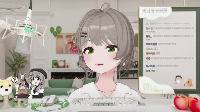 [캐치]챠니 ദ്ദി ( ᵔ ᗜ ᵔ ) | SOOP VOD