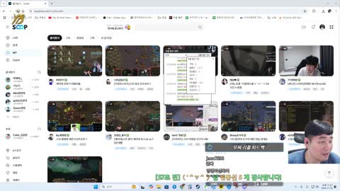 파비니잉♥ - 이재호 : 봉준님 수고하셨어요. 봐준 거 티났어요~ 봉준...