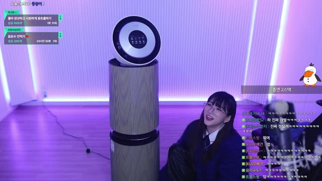 [캐치]ㅅㅂ 제발 트름 좀 | SOOP VOD