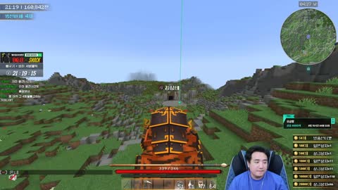 주륵주륵르르 - [클립]광캐고 가는 최윤종한테 욕박는 성태