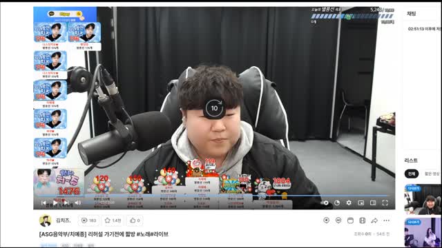 [캐치]ㅋㅋㅋㅋ ㅋㅋㅋㅋ ㅋㅋㅋㅋ ㅋㅋㅋㅋ | SOOP VOD