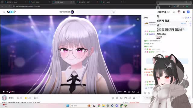 [캐치]결국 망해버린 SHE8 문파의 최후 | SOOP VOD