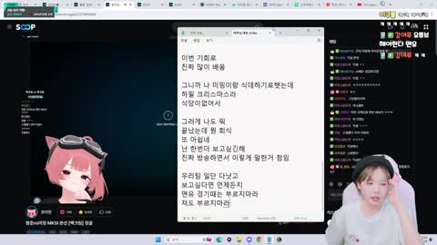 반응몬 - [클립]호미밍) 나 솔직히 신발도 잘못샀어 헤르메스 가랬는데...