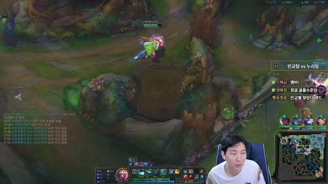 [클립]수야한테 스틸당한 김민교 반응 | SOOP VOD