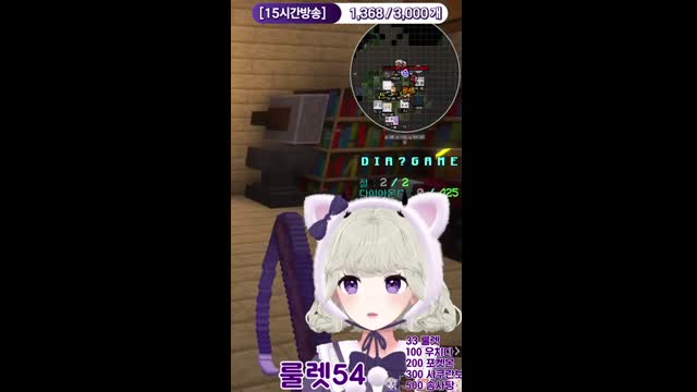 [캐치]셔.셜.셜.셜커.셜ㅋ.셜컥 | SOOP VOD