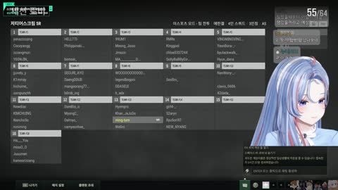 플라즈마단 - [클립] 맛있는 디코 ㅋㅋㅋㅋ( DG 최윤종 맛종욱 칸 김대...