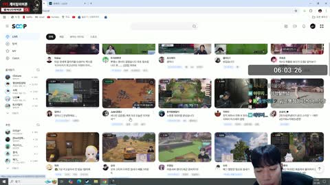 주륵주륵르르 - [클립]패드립 받은 최윤종ㅋㅋㅋㅋ