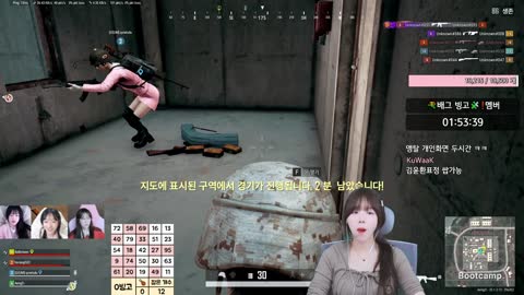 [앵]비니 - 라미 : 앵지야 벌칙으로 양세찬 게임 어때? / 앵지 : 싫어...