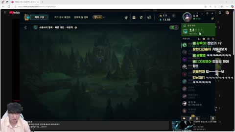 플라즈마단 - [클립]서도일 2025 시즌1 달리기 콘텐츠 [LOL 녹서스로...