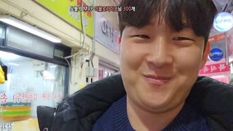 무승boo - [클립]옆차 주차 레전드