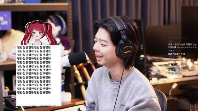 [클립][빕어] 예다 : 랩으로 모든 사람을 디스하고 싶습니다 / 버츄얼 랩 레슨 29화 예다 | SOOP VOD