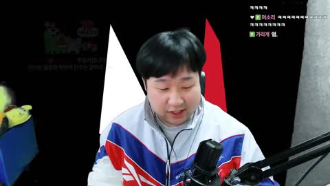 월룩이 - [클립]스팀 신발장 들킨 머독