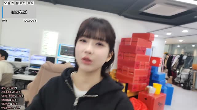 [캐치]송채무(정색) | SOOP VOD