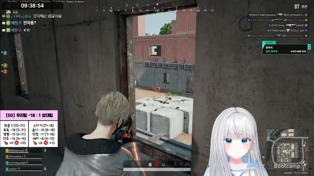 [캐치]아잉~!!! | SOOP VOD