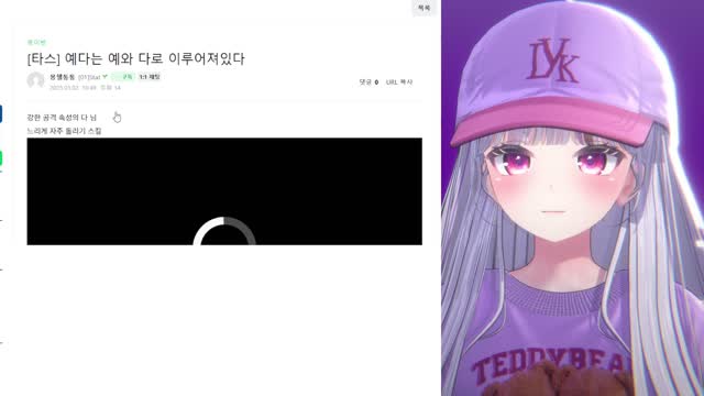 [클립]예와 다로 이루어진 예다 몽나 반응 / 생일때 디코로 선물 보내주신 예다님 | SOOP VOD
