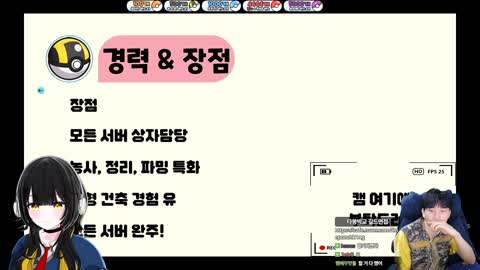 플라즈마단 - [클립] 이상호 매장 유도하는 김민교 ㅋㅋㅋㅋ