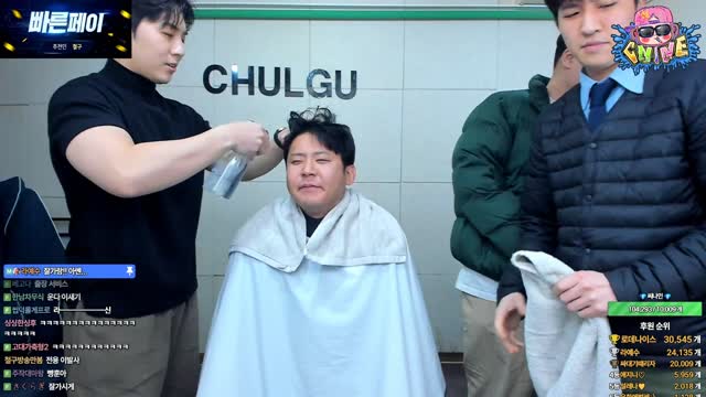 [클립]씨나인 철구 금강연화 갓파컷... | SOOP VOD
