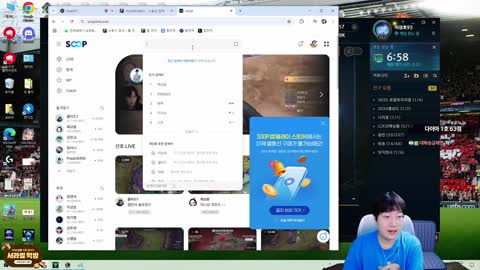 플라즈마단 - [클립]이상호 1:00AM 기상 교전력오를때까지노방종 꿈...