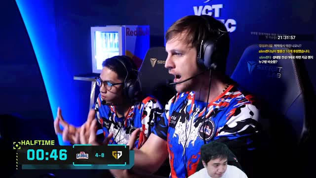 [캐치]킴성태 젠지vsGE(인도) 세계대회출격 #VCTWatchParty | SOOP VOD