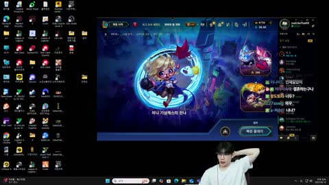 반응몬 - [클립]저라뎃) 오세블리 누나 이제 일반인이니까 축의금은 일...