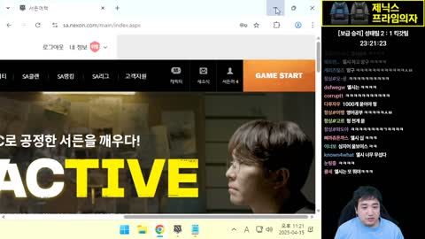 플라즈마단 - [클립]킥갓) 야 성태야 한국인들끼리 게임해야하는데 팀에...