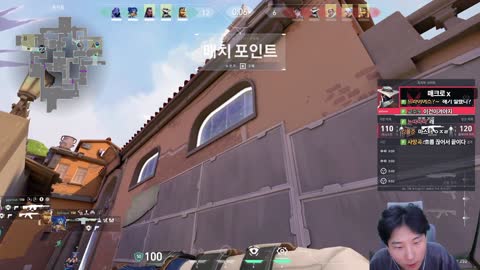 주륵주륵르르 - [클립]민교 해기 사탄전쟁 민교의 승리