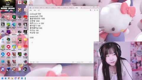 파비니잉♥ - [클립][엠비대]라이어게임 펀딩 부탁드립니다 ㅠㅠ...