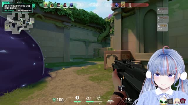 [클립]ㅘ | SOOP VOD