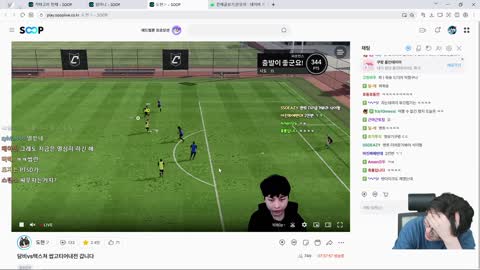 반응몬 - [클립]담배 핀다는 나나문 말에 농담인줄 알았다가 말 더듬는...