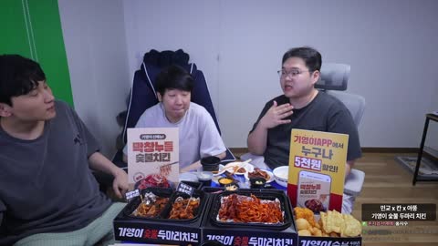 플라즈마단 - [클립]아뚱) 홍지수님한테 4월달에 벚꽃 야방하자고 했는...