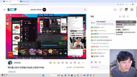 플라즈마단 - [클립]민교 : 로스트아크가 조만간 새로운 보스가 나온다는데 ...